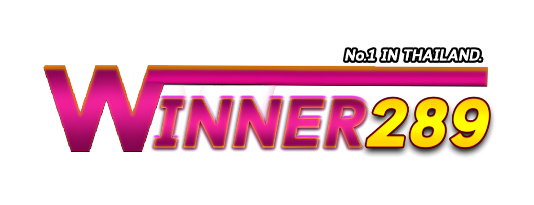 WINNER289 เกมสล็อตเว็บตรง ปั่นง่ายได้ชัวร์ ถอนไวทันใจที่สุด